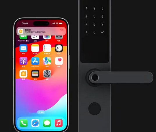 易门iPhone维修站分享在iPhone上使用家庭钥匙开启智能门锁 