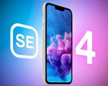 易门苹果SE维修分享iPhoneSE受众群体是哪些 