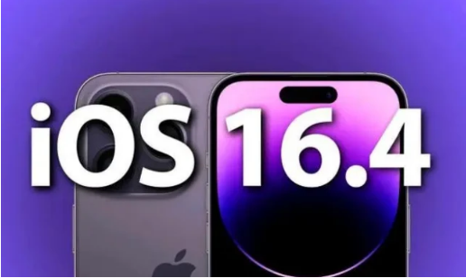 易门苹果14维修分享：iPhone14可以升级iOS16.4beta2吗？ 