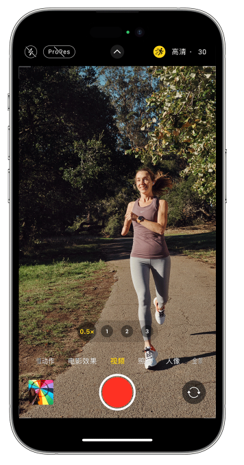 易门苹果14维修店分享iPhone 14 机型使用“运动模式”拍摄更稳定的视频 
