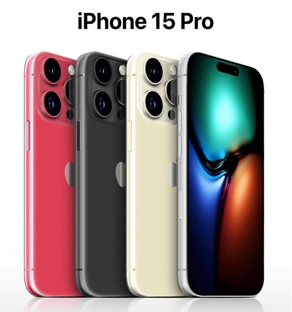 易门苹果维修网点分享iPhone 15 Pro长什么样 