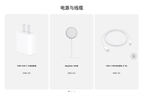 易门苹果手机维修分享相比iPhone 14，iPhone 15有哪些变化和改进 