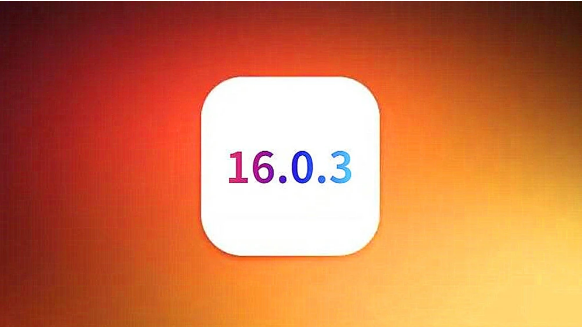 易门苹果手机维修分享iOS16.0.3正式版值得更新吗 