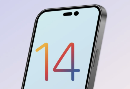易门苹果14维修分享苹果iPhone14最快什么时候可以到手 