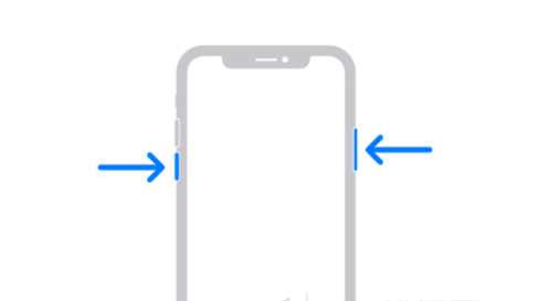 易门苹果13维修分享iPhone13屏幕失灵怎么办 