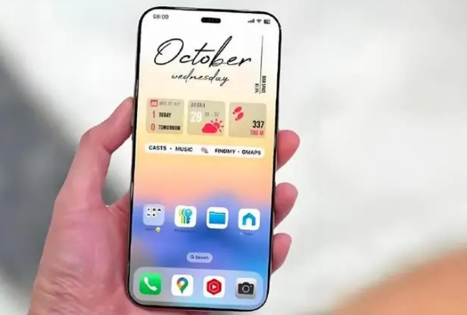 易门苹果手机维修分享苹果计划明年推出超薄版iPhone 17 Air 