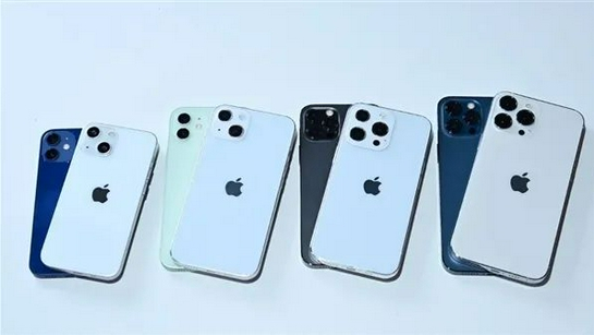 易门苹果手机维修分享iPhone 13价格怎么样 