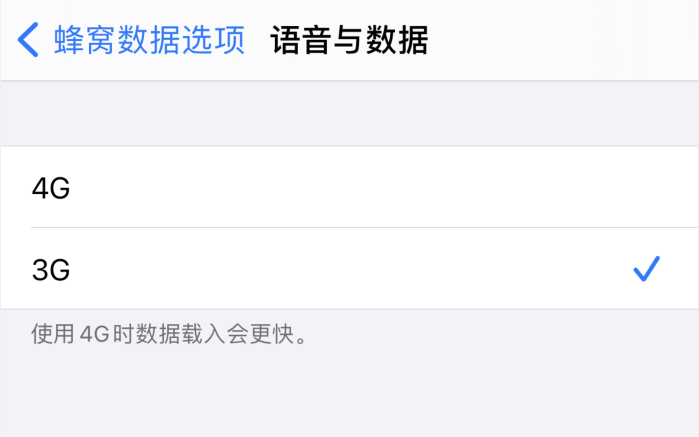 易门苹果手机维修分享iPhone 更新系统后找不到“个人热点”选项怎么办 
