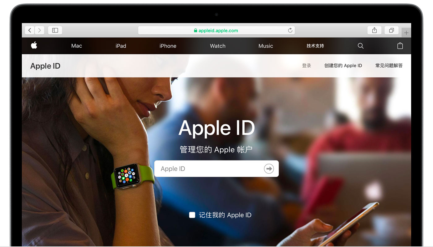 易门苹果手机维修分享iPhone 用户需注意 