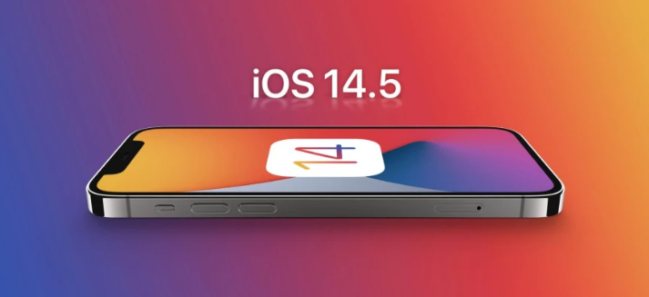 易门苹果手机维修分享谈谈iOS14.5正式版的使用感受 