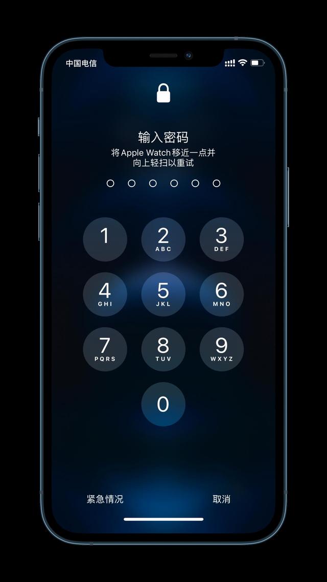 易门苹果手机维修分享Apple Watch解锁iPhone功能效果怎么样 