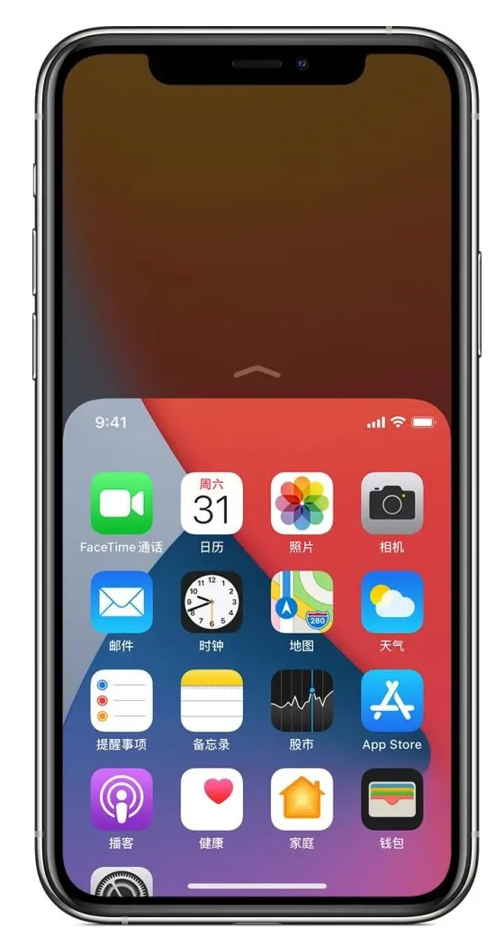 易门苹果手机维修分享iPhone 12单手点按屏幕使用方法 