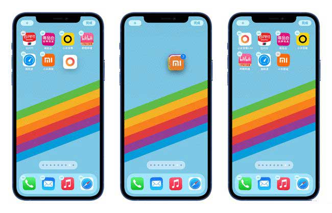 易门苹果手机维修分享iPhone 12如何批量移动 App 图标 