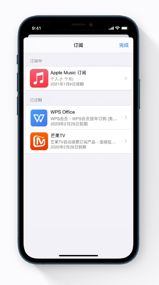 易门苹果手机维修分享小技巧 