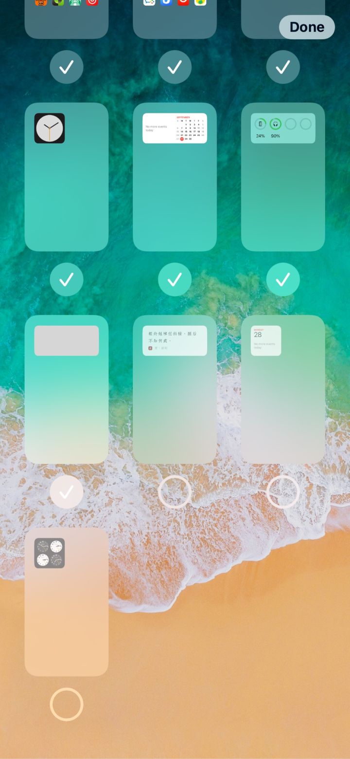 易门苹果手机维修分享iPhone 升级 iOS 14 后的四个实用小技巧 