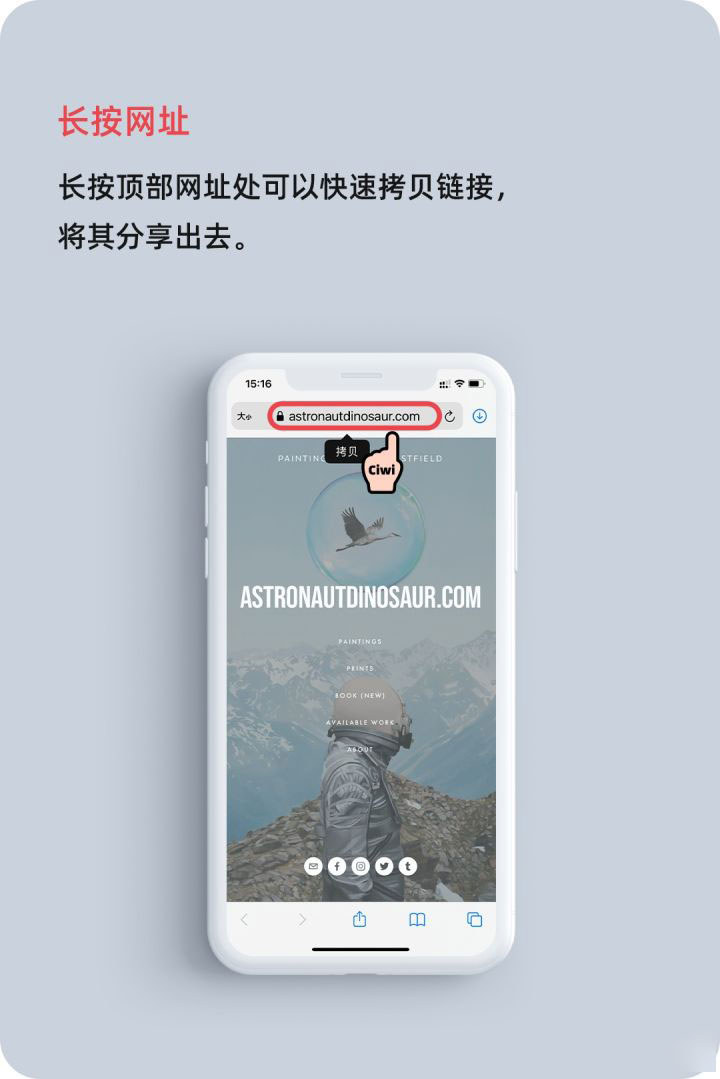 易门苹果手机维修分享iOS 14 教程 