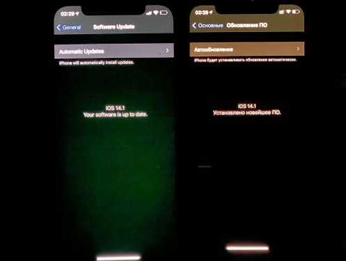 易门苹果手机维修分享iPhone12问题汇总 
