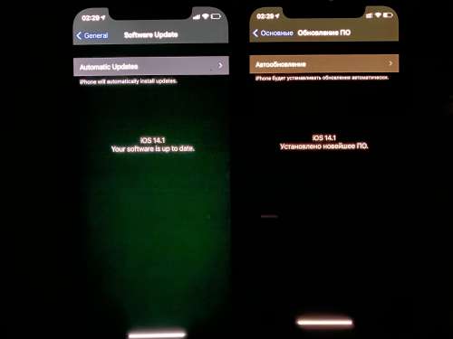 易门苹果手机维修分享iPhone 12 显示黑色画面时发绿光怎么办 