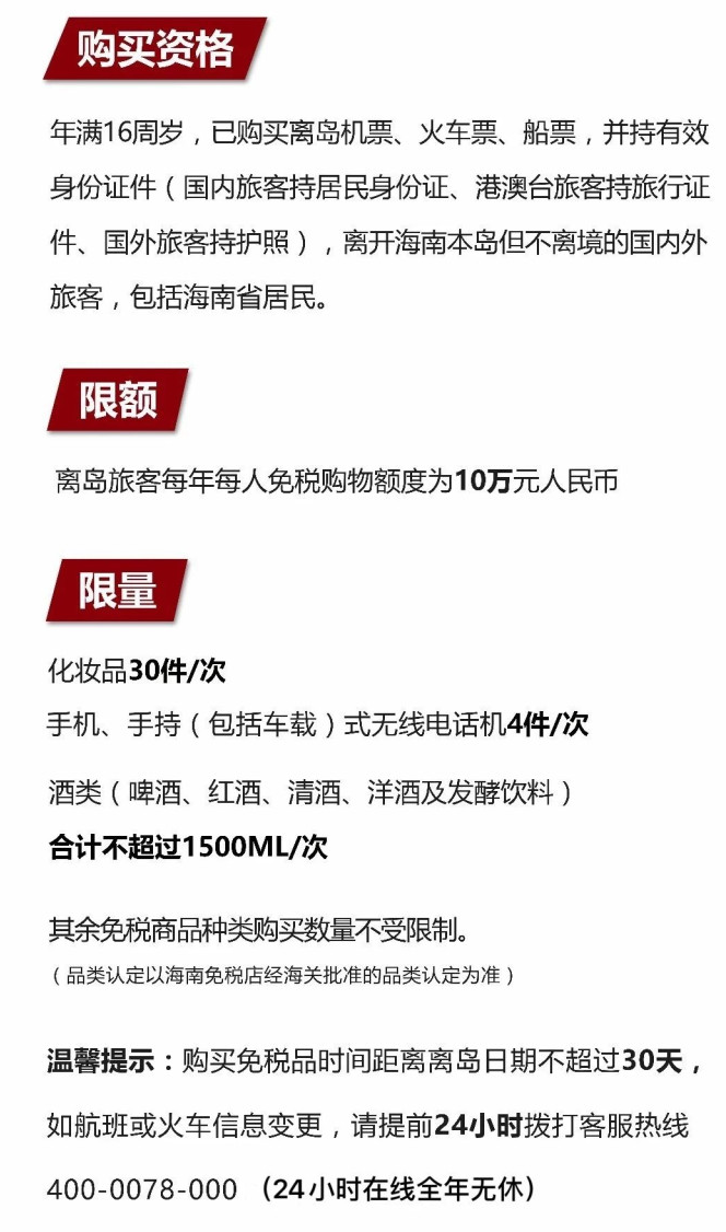 易门苹果手机维修分享琼版 iPhone 12 售价 4784 元起，如何才能买到 