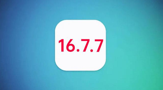 易门苹果手机维修分享iOS 16.7.7正式版升级_iOS 16.7.7 正式版一键刷机教程 
