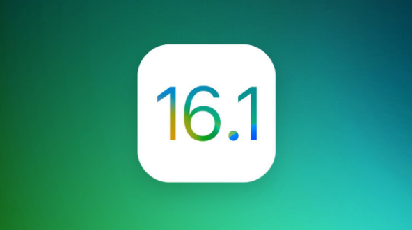 易门苹果手机维修分享iOS 16.1 RC版升级_iOS 16.1 RC版一键刷机教程 