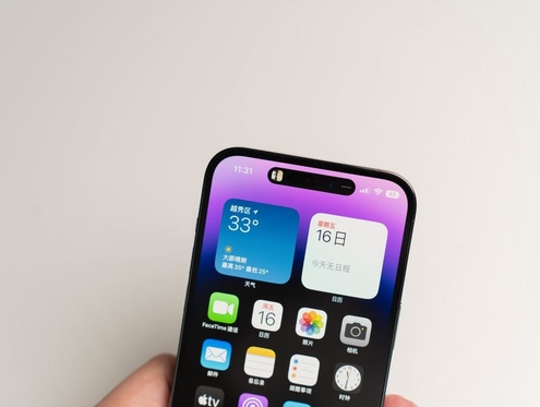 易门苹果维修点分享iPhone 14 Pro手机黑屏多类诱因 