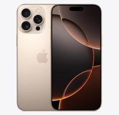 易门苹果维修点分享iPhone 16 Pro Max发烫多重诱因解析 